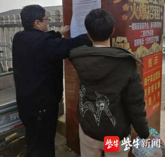 别了，我们的“大头”兄弟！连续坚守18天，南京辅警累倒在抗疫一线