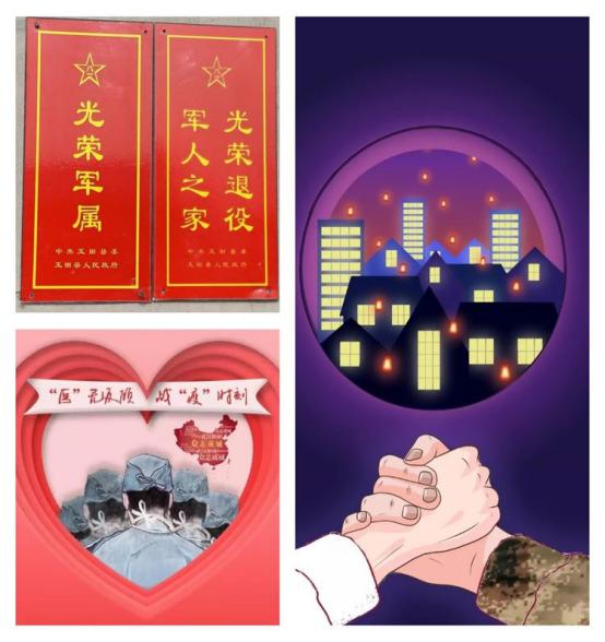 驰援抗疫一线的解放军,支援武汉疫情的军人做什么