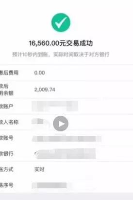 如何防范365套路,365欺诈者防范措施