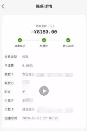 如何防范365套路,365欺诈者防范措施