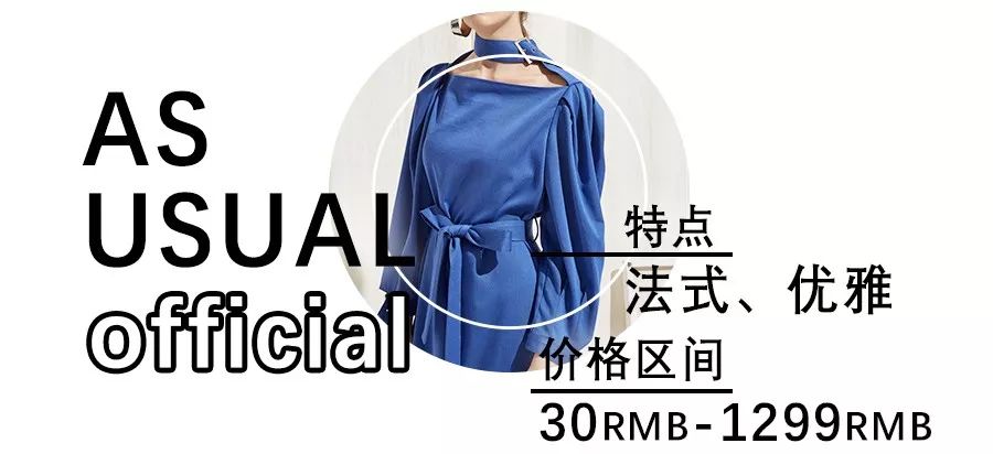 淘宝上的哪些店裙子好看质量好,淘宝卖裙子质量好且款式好的店铺