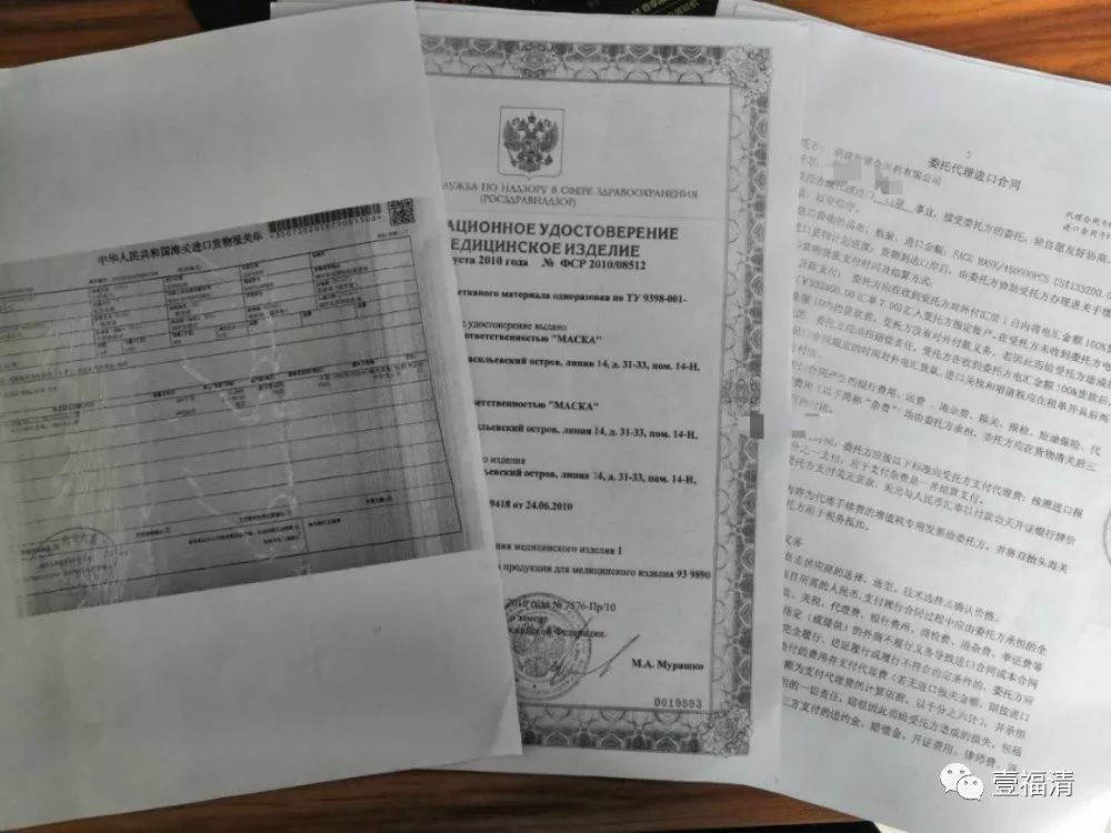 康佰家口罩,康佰家买的口罩