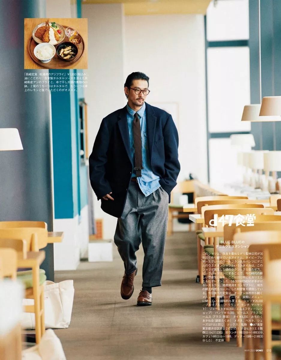 同样来自法国,但它却是Paraboot的“进阶版”