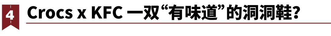 同样来自法国,但它却是Paraboot的“进阶版”