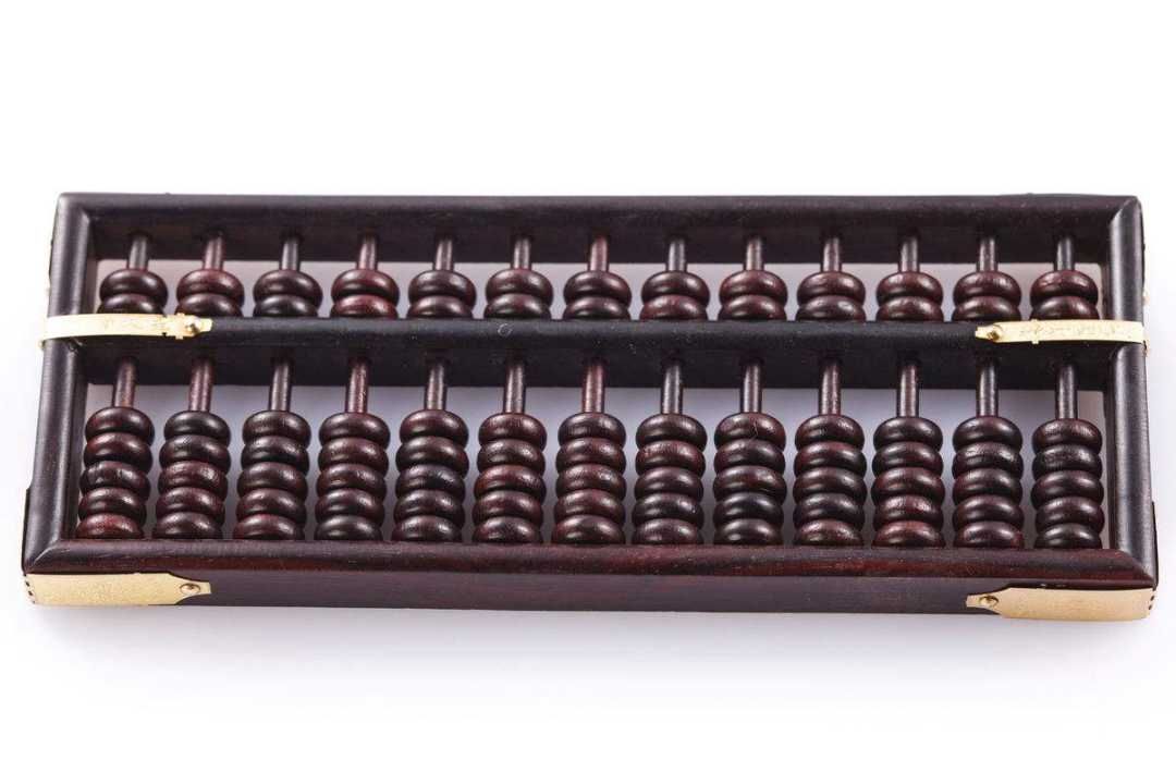 黄汉亮｜我的算盘缘