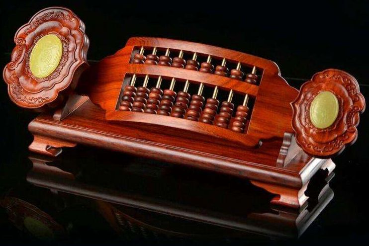 黄汉亮｜我的算盘缘