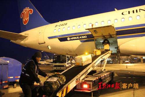 南航疫情期间如何方便旅客运输 (南航黑龙江省运输防疫物资)