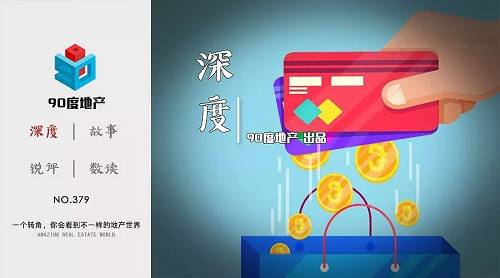 疫情过后你会报复性消费吗,疫情解封后报复性消费