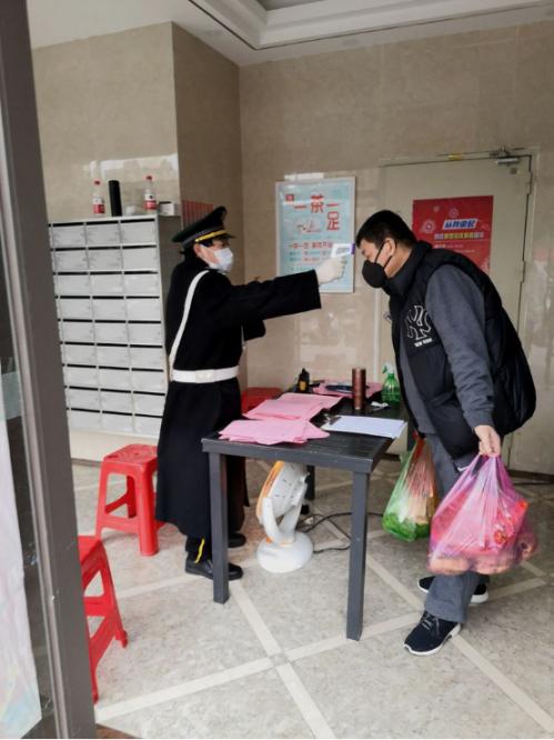 一个九江人的隔离日记:病毒就在我身边——满庭春小区17栋疫区封楼纪实