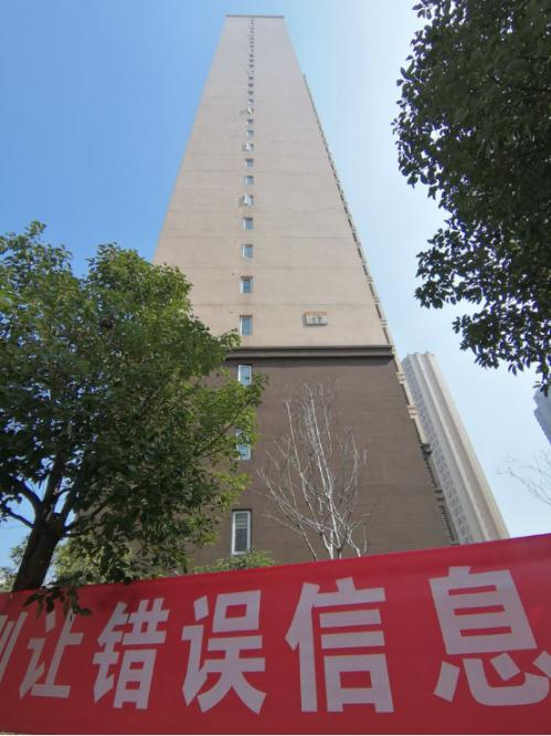 一个九江人的隔离日记：病毒就在我身边——满庭春小区17栋疫区封楼纪实