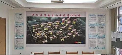 一个九江人的隔离日记：病毒就在我身边——满庭春小区17栋疫区封楼纪实