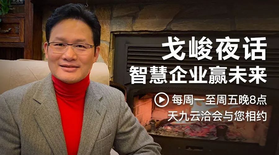 「商界早知道」富士康聘请钟南山为防疫及复工总顾问;硕士及专升本将扩招;多地严防境外疫情输入