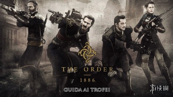 有生之年必玩的1001个游戏,下半年最让人期待的10款游戏