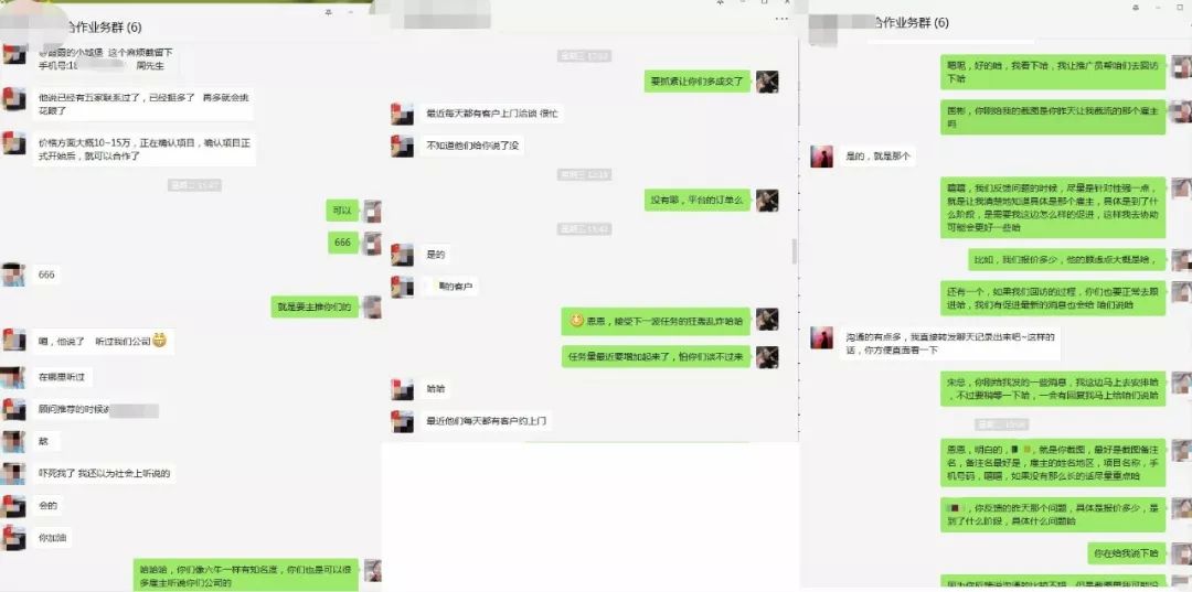 绋嬪簭鍛樺壇涓氭帴鍗曞仛绉佹椿閬垮潙鎸囧崡,绋嬪簭鍛樺▉瀹㈢綉鎺ュ崟鏁欑▼