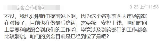 绋嬪簭鍛樺壇涓氭帴鍗曞仛绉佹椿閬垮潙鎸囧崡,绋嬪簭鍛樺▉瀹㈢綉鎺ュ崟鏁欑▼