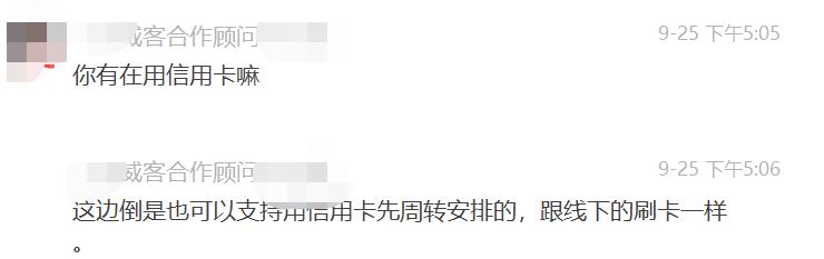 绋嬪簭鍛樺壇涓氭帴鍗曞仛绉佹椿閬垮潙鎸囧崡,绋嬪簭鍛樺▉瀹㈢綉鎺ュ崟鏁欑▼