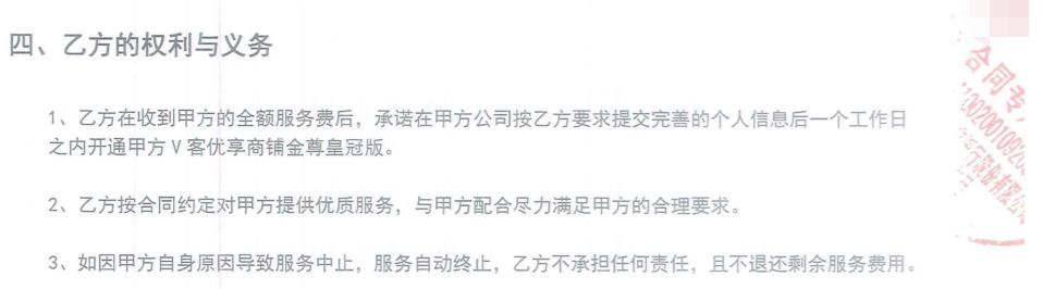 绋嬪簭鍛樺壇涓氭帴鍗曞仛绉佹椿閬垮潙鎸囧崡,绋嬪簭鍛樺▉瀹㈢綉鎺ュ崟鏁欑▼