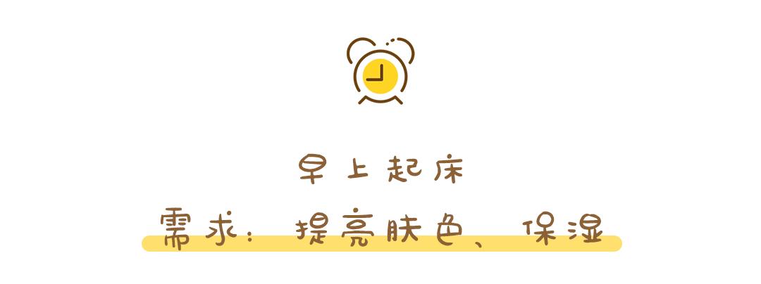 一款可以天天敷的面膜推荐,面膜控