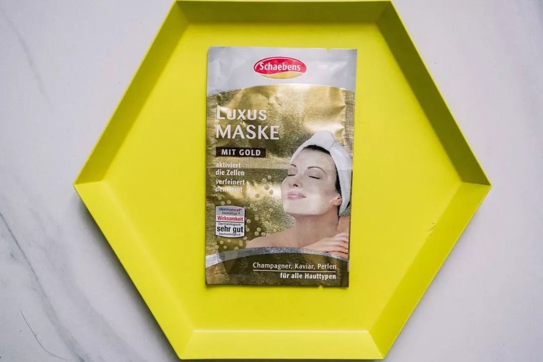 一款可以天天敷的面膜推荐,面膜控