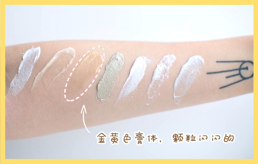 一款可以天天敷的面膜推荐,面膜控