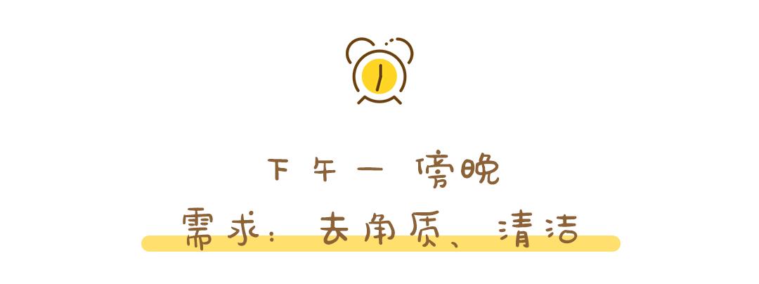 一款可以天天敷的面膜推荐,面膜控