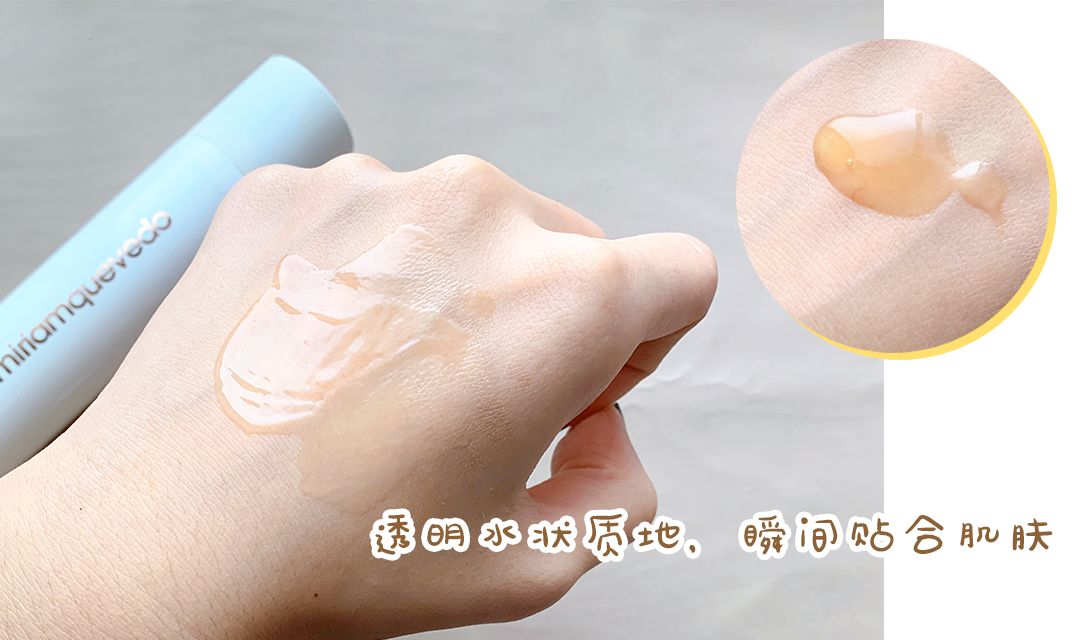 一款可以天天敷的面膜推荐,面膜控