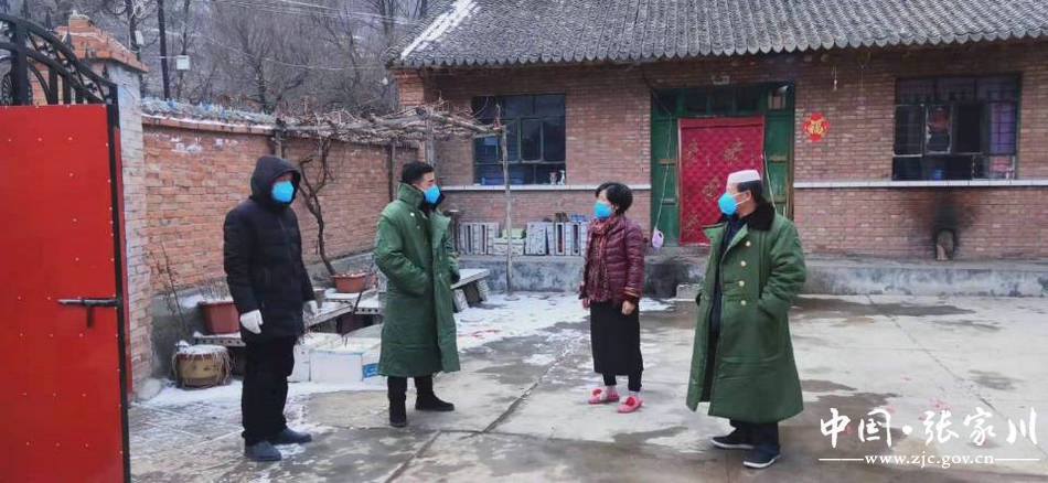 张家川最新防疫情况,天水张家川防疫防控电话