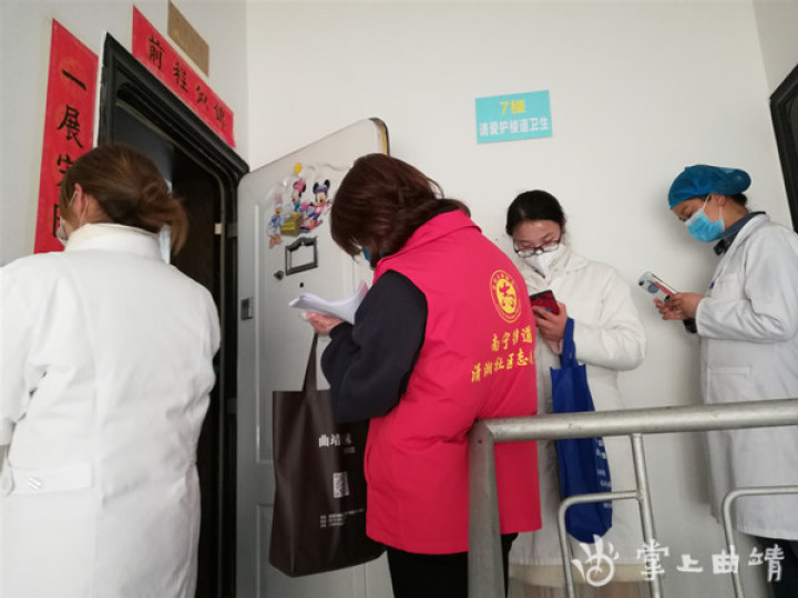 绀惧尯澶氫妇鎺粐瀵嗙柅鎯呴槻鎺х綉,绀惧尯鍩哄眰鐤儏闃叉帶宸ヤ綔