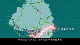 告别疫情迎接2021,告别疫情迎接新征程