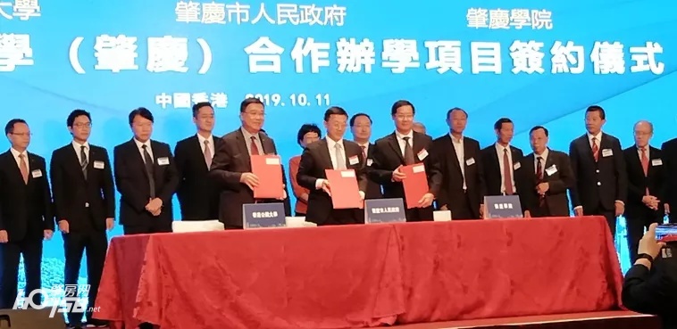 告别疫情迎接2021,告别疫情迎接新征程
