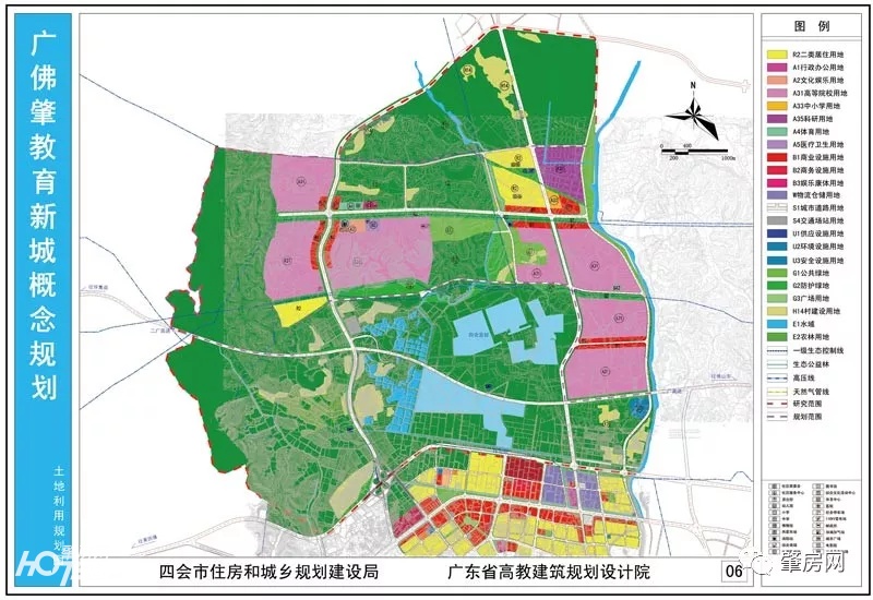 告别疫情迎接2021,告别疫情迎接新征程