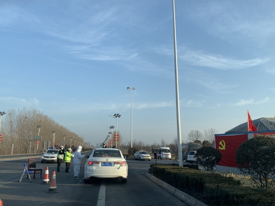 战疫必胜守护安全,战疫到底负重前行