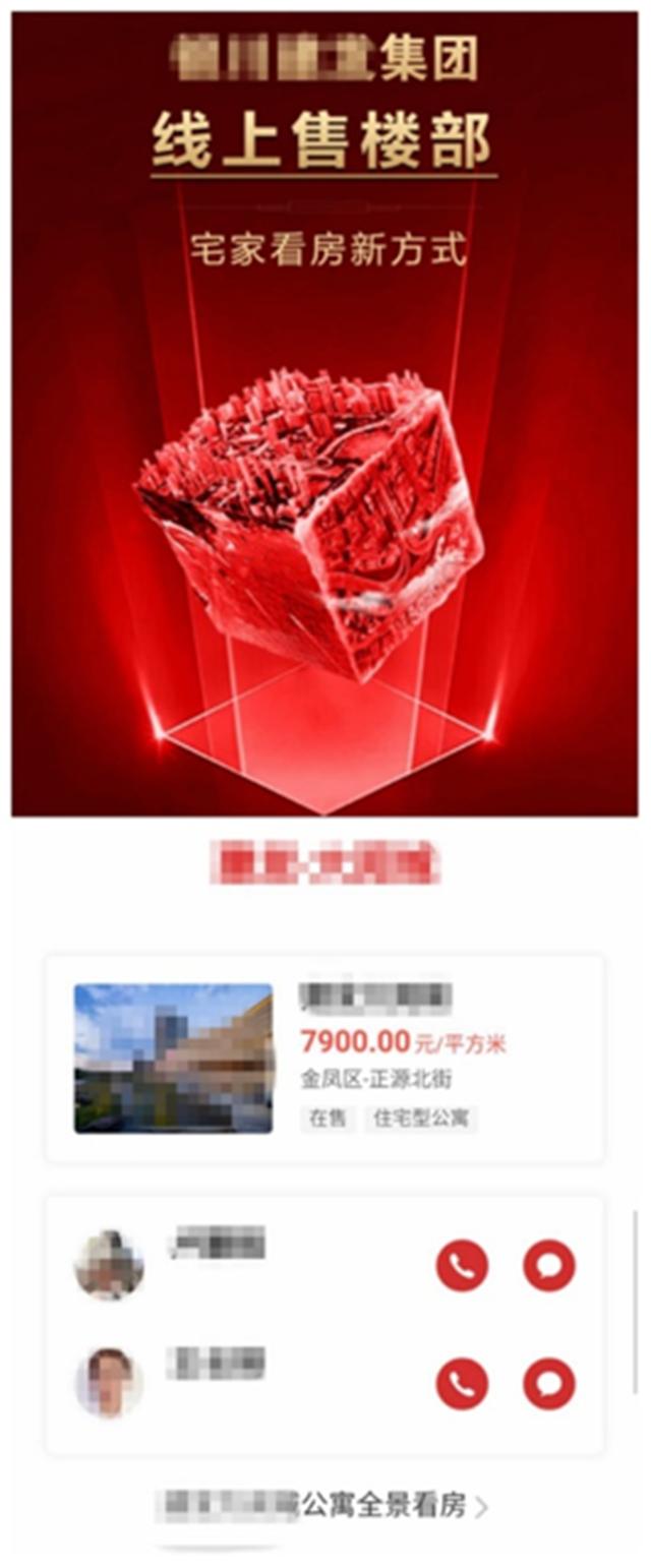 复工后安全管控及具体措施,保障企业复工复产安全措施