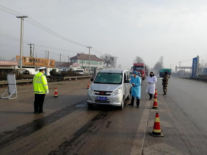 上下联动坚决打赢疫情防控阻击战,组织领导打赢疫情防控阻击战