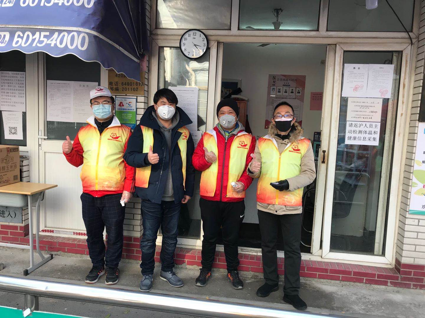 梅陇镇一线战“疫”日记（0217）——全力当好“店小二”，助力企业复工转产跑出“加速度”