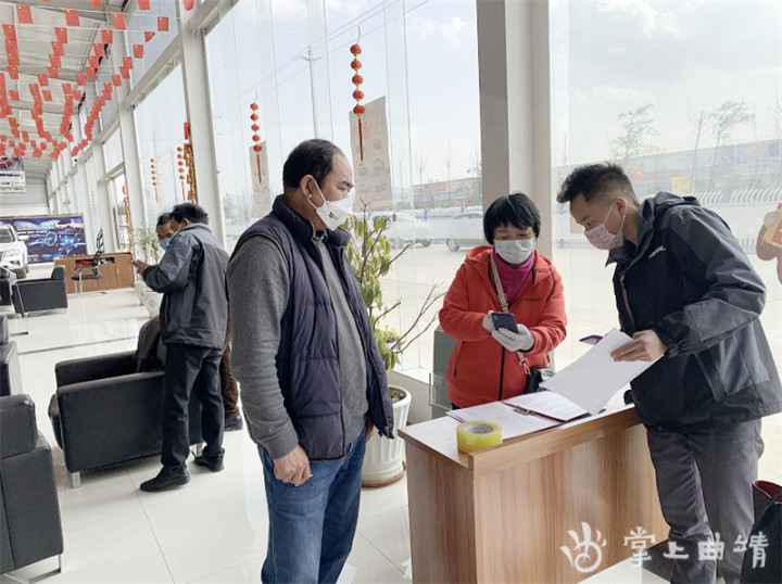 师宗疫情防控情况,师宗县疫情防控工作