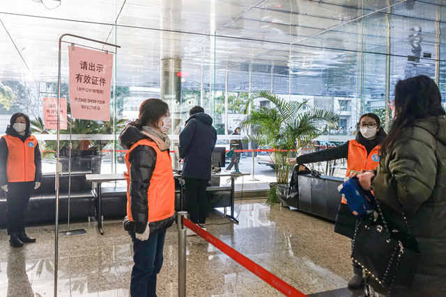 鐢冲煄闃叉帶,鐢冲煄鐤儏