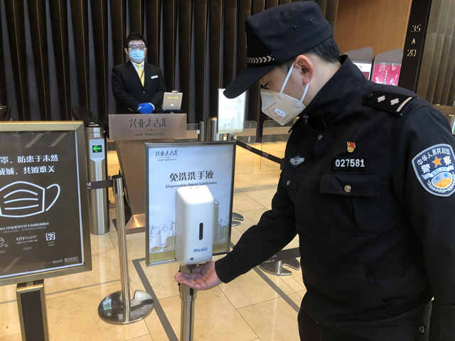 鐢冲煄闃叉帶,鐢冲煄鐤儏