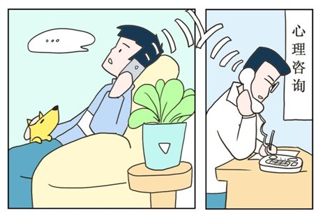新冠疫情下常见的心理反应,有关新冠疫情的心理疏导