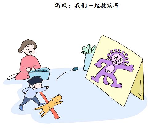 新冠疫情下常见的心理反应,有关新冠疫情的心理疏导