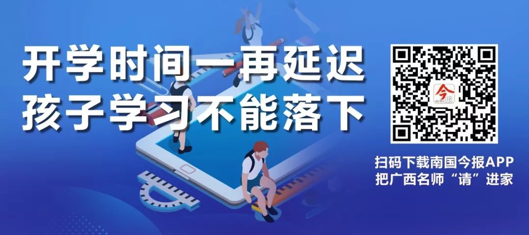 来宾出租车现状,来宾出租车运营