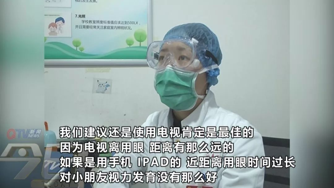 孩子开学第一天上学的感受,刚开学在网上能查到学籍吗