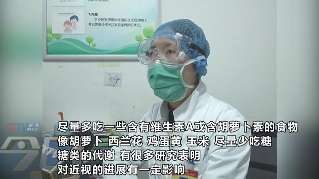 孩子开学第一天上学的感受,刚开学在网上能查到学籍吗