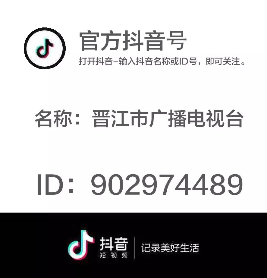 福建的禁渔期是几月到几月,福建2018休渔期几月几日开始