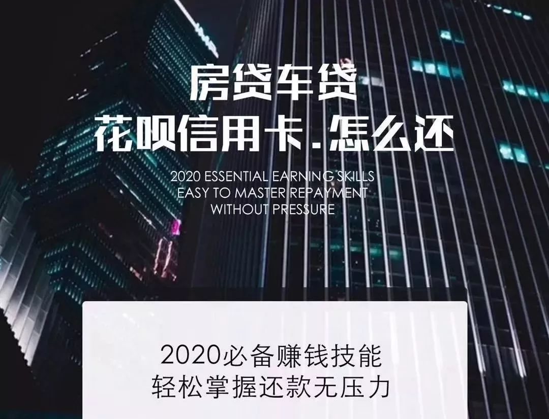 0成本创业项目化妆品,零风险创业日用品