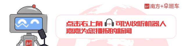 广州新增境外输入确诊病例5例,广州新增18例境外输入阳性感染者