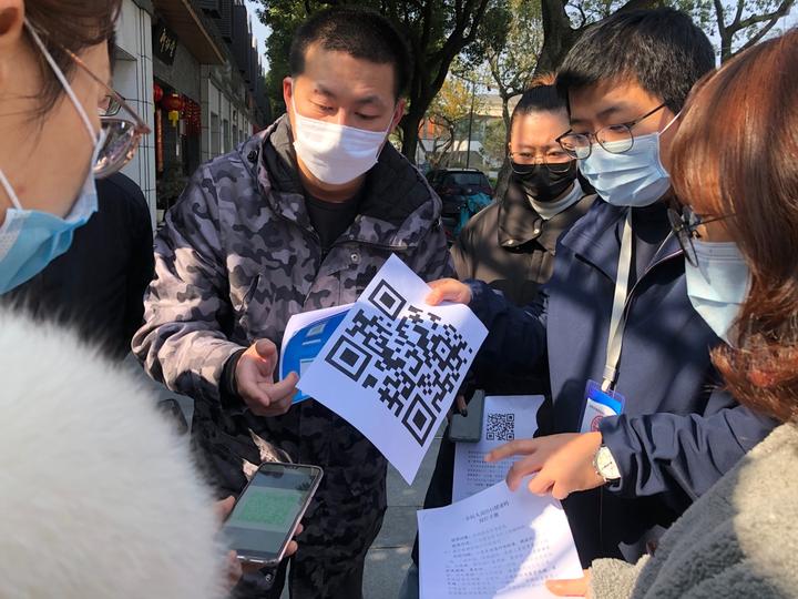 七天的健康码,健康码七天有效期怎么弄