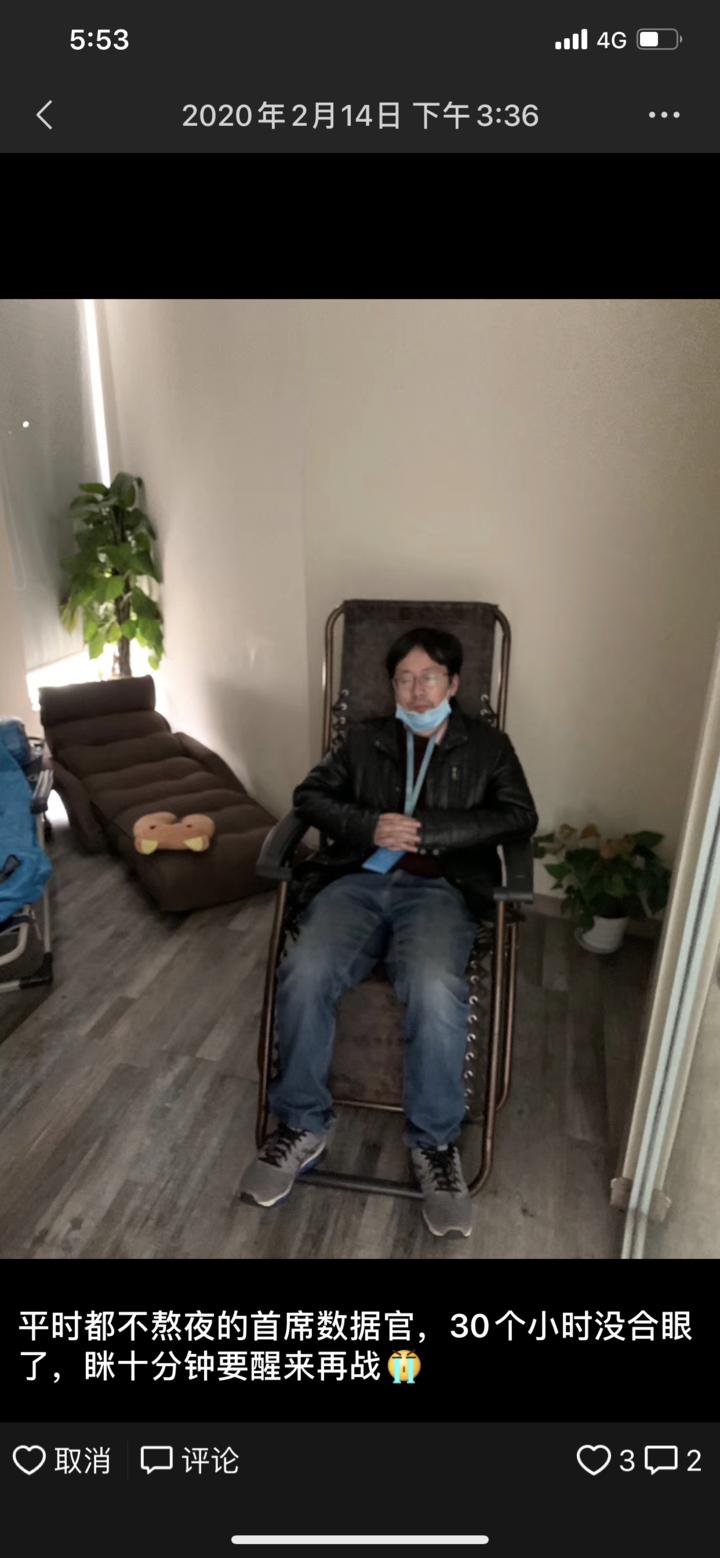 七天的健康码,健康码七天有效期怎么弄