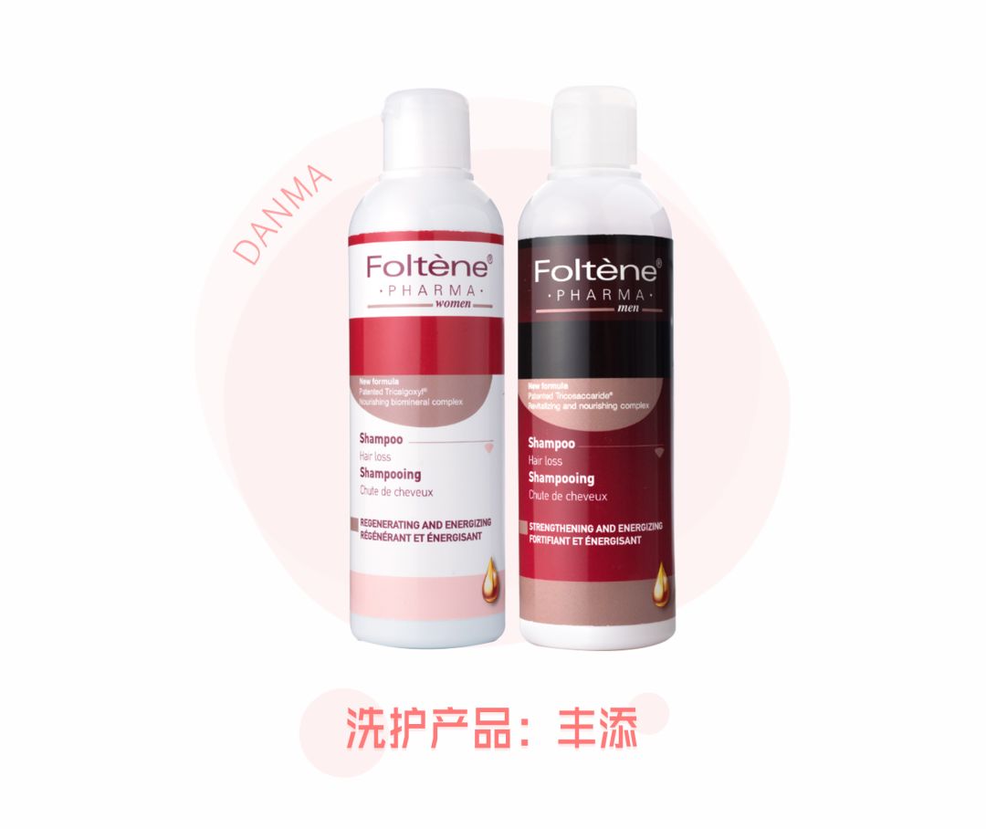 我不想秃头怎么办,防脱生发的正确方式