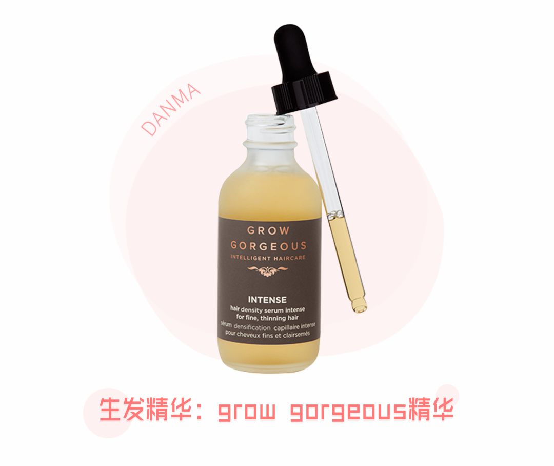 我不想秃头怎么办,防脱生发的正确方式